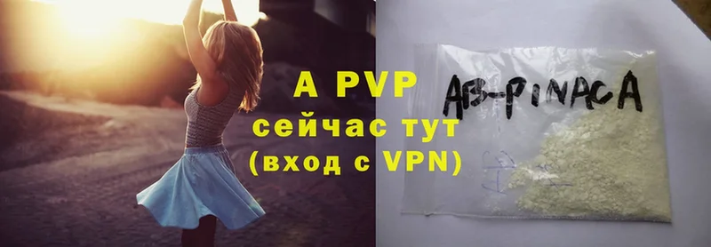 Alfa_PVP СК КРИС  Новая Ляля 